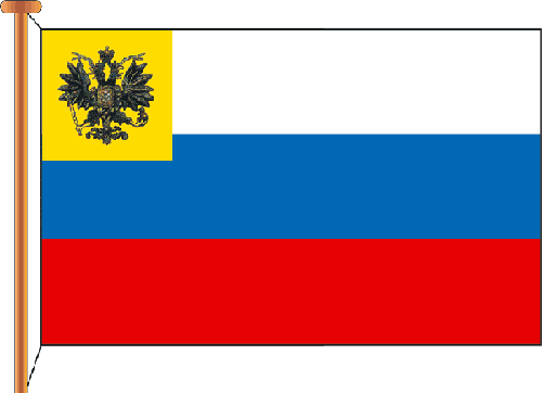 Флаг Российской Империи 1914 Фото
